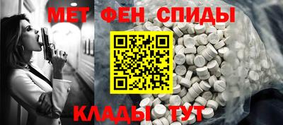 кокаин колумбия Волжский