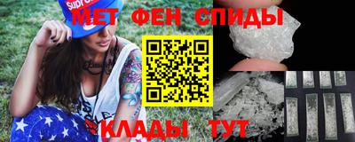 герыч Волжск