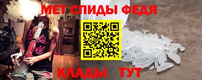 кокаин колумбия Волжский