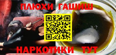 mix Балаково