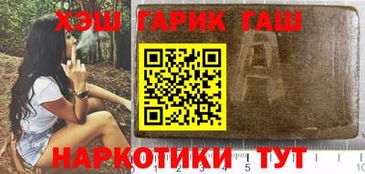 mix Балаково