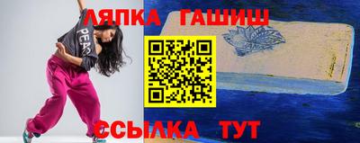 кокаин колумбия Волжский