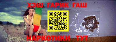 mix Балаково