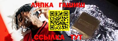 mix Балаково