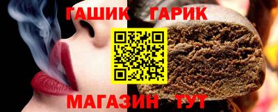 кокаин колумбия Волжский