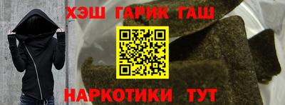 ГАЛЛЮЦИНОГЕННЫЕ ГРИБЫ Балахна