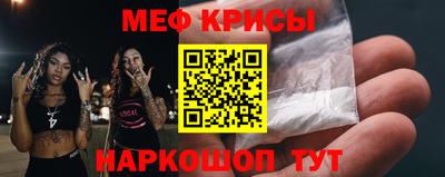герыч Волгодонск