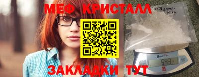 кокаин премиум Балашиха